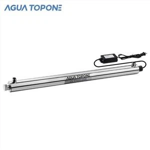 Σύστημα Ultra Violet Water